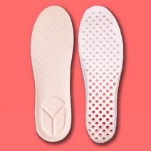 3cm 푹신한 여자 여성 부츠 큰신발 신발클때 키높이 깔창