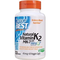 나우푸드 nac 영양제 NACC nacl Doctors Best 천연 비타민 K2 MK-7 MenaQ7 화이트 무향 60개 함유, [01] 무향, [01] 60개(1팩), 1개