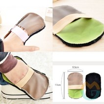 위센티브 구두 닦이 구두닦는장갑 구두천 구두닦이천