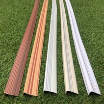 pvc 장판 마감재 계단 현관 바닥 몰딩 쫄대 논슬립, pvc논슬립 화이트-180cm, 1개