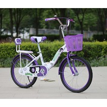 분홍색예쁜자전거 합금 선물 7살 어린이 여아 초등학생 두발 네발 접이식 산악자전거 5살, 단일사이즈, 등받이노블퍼플블랙타이어보조휠
