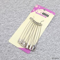 한양 안전옷핀 (왕대) 대형옷핀 이불옷핀