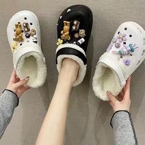 남녀공용 겨울 SM-크록스505 SM 패션슬리퍼 기모슬리퍼 방한화 슬리퍼 실내 푹신한 편한 실외 화