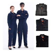 정비복 성인 우주복 자동차 일체형 작업복 카센타