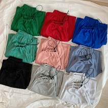 작은방 조거 일자 가능 힙한 무드 데일리 컬러 스트링 롱팬츠 9컬러