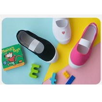 편안한 무지 실내화 거실화 아동 어린이집 초등학교 천 면 미끄럼방지실내화 군밤이네