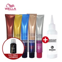 웰라 콜레스톤 퍼펙트 헤어컬러 염색약 80g + 산화제 (5개구매시 칼라 리무버증정), 1개, 8/02-매트브라운