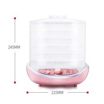 무선 핸드 헬드 진공 청소기 Lydsto 2500mAh 120PSI 자동차 공기 펌프 타이어 팽창식 집진기 가정용 식품건조기 감말리기 벼건조기 오징어건조기 리큅 홍삼건조기 말랭기, [01] MULTI