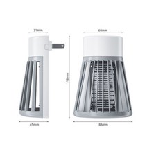 110V220V 40W 광촉매 모기 비행 킬러 램프 새로운 홈 침실 USB 구 충 제 LED 빛 음소거 트랩, 1_110V | EU 플러그