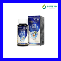 종근당건강 - 트리플 오메가3 1350mg x 60캡슐 셀레늄 비타민D 아연, 1box