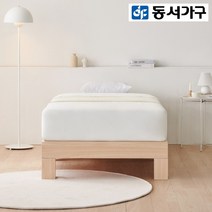 동서가구 노아 편백나무 통원목 무헤드 슈퍼싱글 침대 프레임 SS DF923283, 내추럴