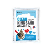 브랜드없음 세척마사토 7.5kg 마사토 씻은마사토 분갈이마사토, 세척마사토(소립)7.5kg, 선택완료
