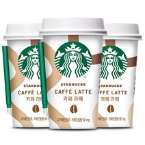 스타벅스 스타벅스 카페라떼 컵커피 200mlx20컵+아이스포장, 200ml