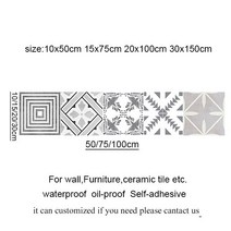 롱브릭타일 접착식파벽돌 파벽돌 회색 기하학 패턴 타일 바닥 계단 스티커 욕실 주방 장식 방수 벽 껍질 &, 03 3_02 15x75cm
