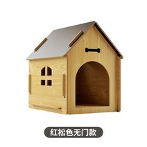 네트 레드 애완견 집 해체 가능 쉬운 설치 사계절 고양이 둥지 나무 개 실내 및 공용, 03 No door_02 58X44X59CM
