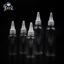 이중마개로제작한 뾰족공병 뾰족캡 미니공병 50ml100ml, 2. 뾰족공병 100ml