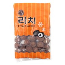 냉동 리치 1kg+1kg, 2개