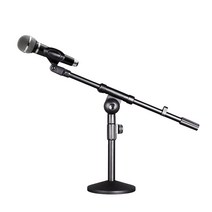탁상용 마이크 스탠드 HY-D37 붐 스탠드 거치대