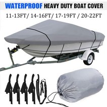 보트 용품 요트 커버 펌프 방수 패들 스턴 300d 겨울 스노우 피트 해양 장비 도구