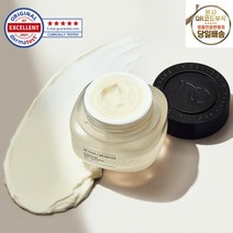[본사QR부착정품100%] 인셀덤 액티브 크림 EX 50ml 미백 탄력 보습 영양 주름개선 기능성 화장품 동안피부