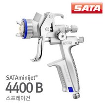 없음 SATA 4400B 스프레이건 - 1.0, 1개
