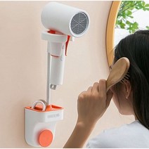 엔템 자바라 헤어 드라이거치대 드라이기거치대 드라이기걸이 무타공, 거치대_(기본타입)_화이트