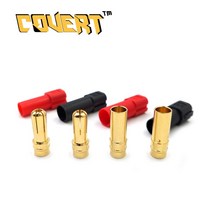 AMASS 아마스 XT150 RC자동차 드론 고전류 안전커넥터, XT150 검정 암