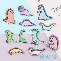 병과마크 특급전사패치 부대 해병대 미군 마크 소방계급장 사단마크 전역마크 군인약장 특급전사패치 부대마크 계급장 자수마킹 자체 접착 만화 공룡 자수 패치 의류 철 사랑스러운 동물