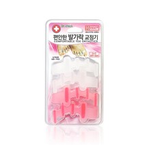 편안한 발가락 교정기 2SET/발가락링 무지외반