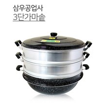 킹스타 3단 찜솥 킹크랩 대게 가마솥 영업용 업소용 찜기 만두찜기, 42cm