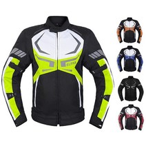 오토바이 재킷 남자 남성용 CE 아머 바이커 라이딩 레이싱 방수 사계절용 블랙 4XL, 4X-Large, Green