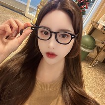 더브릴레 아넬형 안경 뿔테 남자 여자 안경테