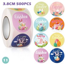 보안스티커 핸드폰 휴대폰 카메라 봉인 라벨 씰 스티커 부활절 귀여운 달걀 롤 팩 부활 자체 접착 셀프 링 장식 100500 524EA 2, 15 egg11--3.8CM--500PCS