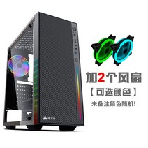 PC 케이스 컴퓨터 본체 조립 김하전 예견 N27 전측 투과냉동 ATX 게임 데스크톱 올 뉴 Di, 04.N27 블랙 2듀얼 조리개 선풍기