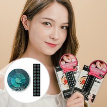 와사비네코 귀지압패치 쥬얼리 스톤 크리스탈 귀침 이어 테라피 스티커, 에메랄드20pcs_M(3.0mm), 1set