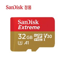 블랙박스 두코 유라이브 알바트로스 W1 메모리 4K촬영 32GB 샌디스크정품, 선택하세요, extreme32GB[SD어댑터포함]