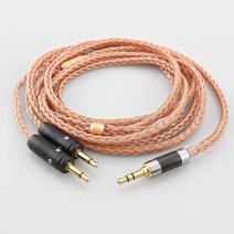 Focal ELEAR 헤드폰 케이블 16 코어 단결정 구리 4 핀 XLR 클리어 프렌치 유토피아 신제품, 20.3.5mm balanced - 3m
