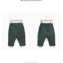 [원단쟁이] [DIY패턴]85-994 P1221 - Pants(아동 바지) E48 패턴