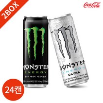 몬스터에너지 그린 울트라 355ml x 24캔 2박스 묶음, 상세페이지 참조, 상세페이지 참조, 상세페이지 참조