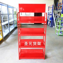 편의점 슈퍼 진열장 세탁실 매대 선반 아파트 베란다, 빨간색대형4층80x30x170두껍게