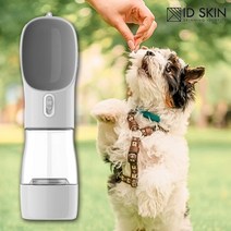 아이디스킨 휴대용 멀티 강아지 물통 텀블러 급수기 산책용 애완 반려동물 원터치 물병 간식통 반반통, 그레이(RD-W01)