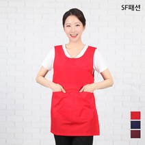 얇은 큰 지퍼 주머니 앞치마 원피스 전통시장 단체 부녀회 요양보호, M, 빨강(sfae201a)