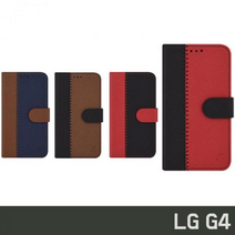 LG G4 F500 투컬러 레더 천연소가죽 다이어리 케이스, 레드, 없음