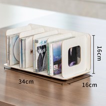 씨디장 시디 씨디 꽂이 장식장 수납장 미니, 소향동