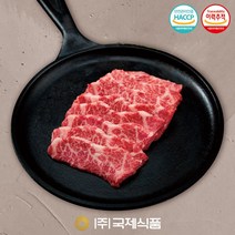 [국제식품] 1등급 명품한우 냉장 꽃갈비살 400g(구이용 찜용 탕용), 단품