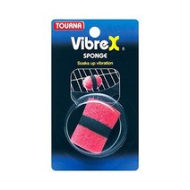 투르나 비브렉스 테니스 진동 감쇠기 독특하고 재미있고 효과적인 디자인, Sponge