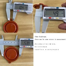 난방분배기 온수분배기 보일러분배기 바닥난방시공 OD 54mm 수성 가스 연결 밸브 온수기 압력 다이어프램, 한개옵션0