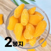 톡톡하우스 망고젤리 애플 망고 젤리 모양 큐브 주스 쥬시 43% 함유 업소용 빙수 개별포장 APPLE MANGO JELLY 회사 학교 탕비실 회의실 사무실 디저트 간식 대용량, 450g, 2개