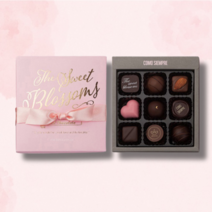 꼬모쎔쁘레 수제초콜릿 고급 스위트블라썸 9입, 단품