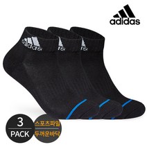 (국내생산)아디다스 남성용 스포츠양말 이중파일 컬러라인 발목양말 3족세트 블랙, FREE